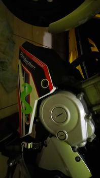 Product Review of cover tutup mesin engine yamaha all new vixion nva nvl vixion old new nemo mivistar pnp - life motor sport from I**🇨 0