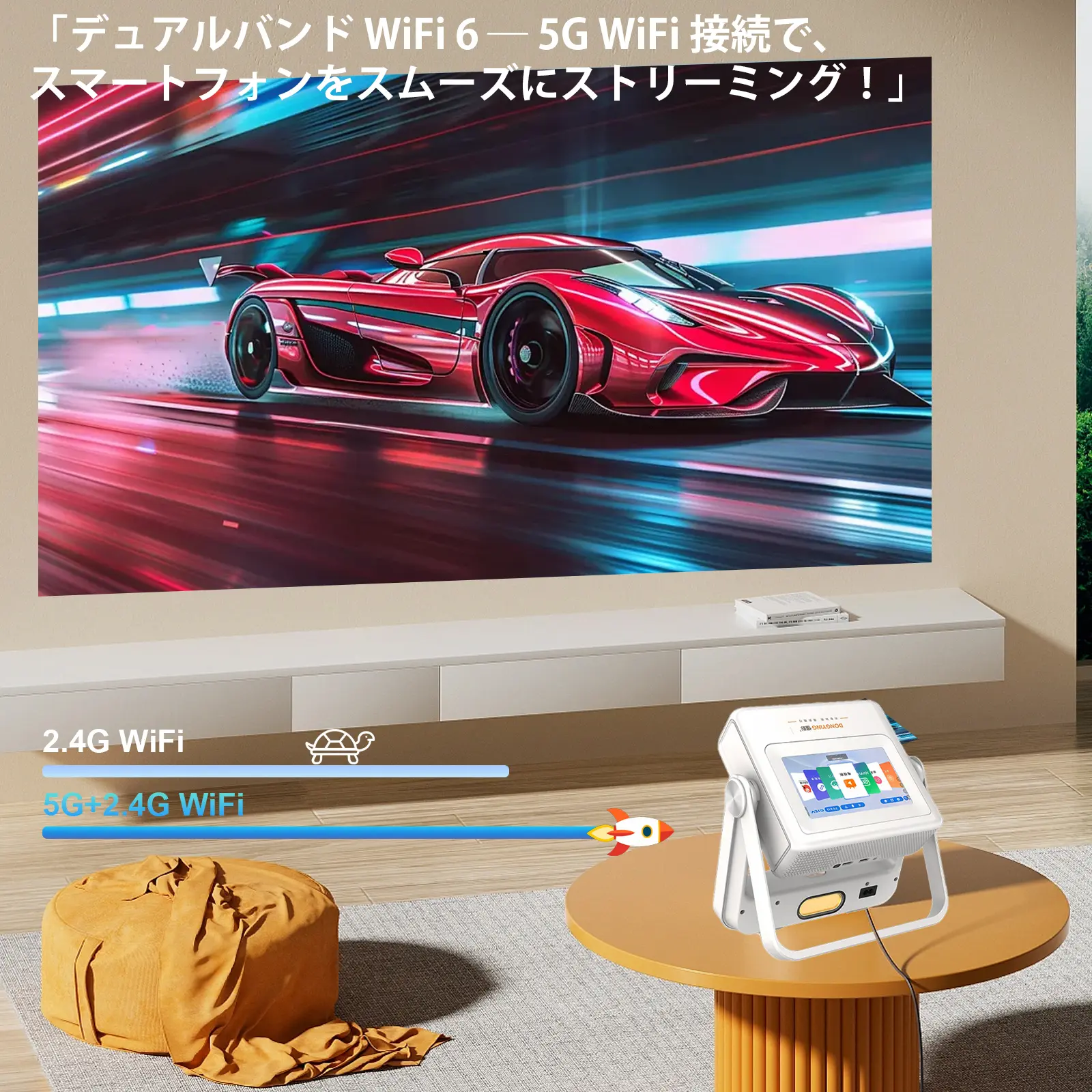プロジェクター XBJ A5 PRO Experience the XBJ-A5 Pro Smart Projector and Soundbar | TikTok