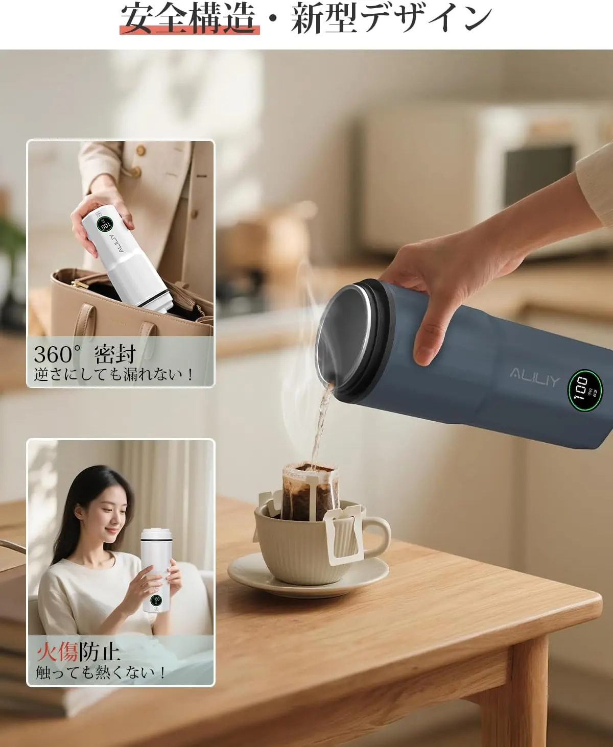 Aliliy 電気ケトル 海外対応可能トラベルケトル 小型 携帯400ml Amazon | Aliliy 電気ケトル ポータブル トラベルケトル 小型 380ML