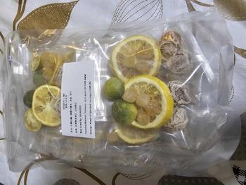 Product Review of Lime Lemon Sour Plum Vitamin C Tea/10 Sachets from k**2 0