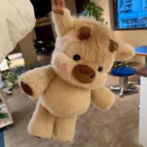 Peluche de vaca Highland que corre, animal relleno de vaca Highland, regalo perfecto para cumpleaños y Navidad para niños, juguete de peluche para decoración del hogar