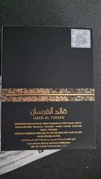 Product Review of Lattafa Qaed Al Fursan Cologne | 90ml Sealed | Unisex Fragrance from 🅱**️ J**O 3