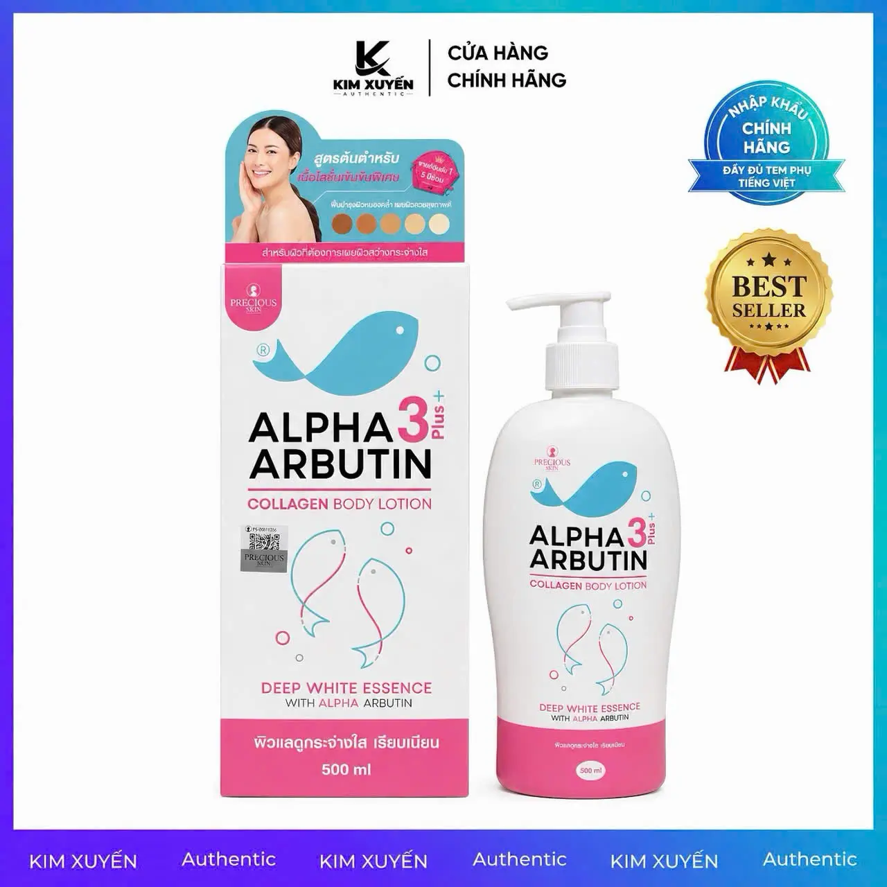 Sữa dưỡng thể Precious Skin Alpha Arbutin 3Plus+ Collagen Body Lotion 500ML