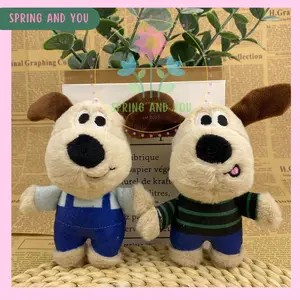 Spring And You - Gantungan Boneka Doggy Fluffy / Gantungan Kunci / Gantungan Tas / Bagcharm