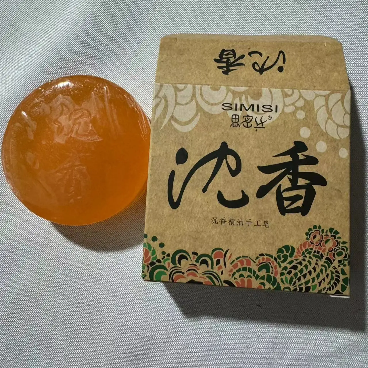 Chenxiang shougongzao set Gift box set bracelet