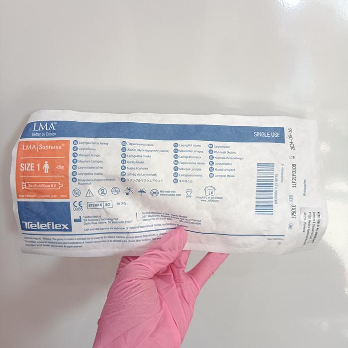 Gambar Teleflex Laryngeal Mask Airway (LMA) Supreme - Single Use Airway dari DOTAMEDICA Kab. Sidoarjo 5 Tokopedia