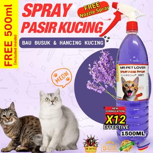 [FREE 500ML] Spray Pewangi Pasir Najis Hilangkan Bau Kencing Kucing Berak Tandas Tahi Cat Odour Remover