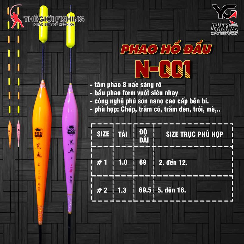 Phao hố đấu N-001 - Phao hố đấu bầu siêu nhạy chuyên chép trắm trắng trắm đen cho trục từ 2. đến 18.