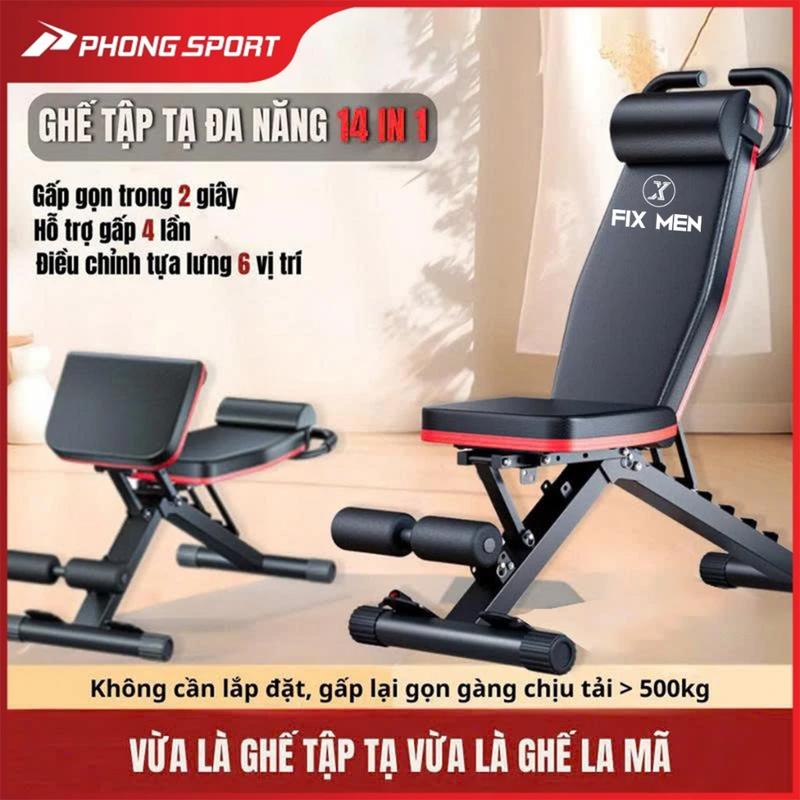 CODGhế tập gym đa năng 14in1 Phongsport hỗ trợ tập tay, ghế tập tạ 12 IN 1 tập…