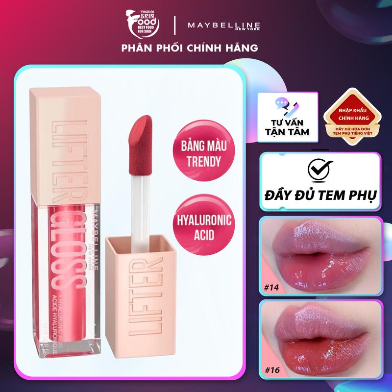  Son Bóng Trang Điểm Maybelline New York Lifter Gloss - Lip Gloss 5.4ml 
