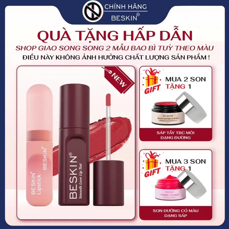 SON NHUNG BESKIN - Dung tích: 2,5g - Thương Hiệu: Beskin - Cosmetic Mỹ Phẩm Trang Điểm Son Môi Son Kem Women Nữ "Romand Lipstick"