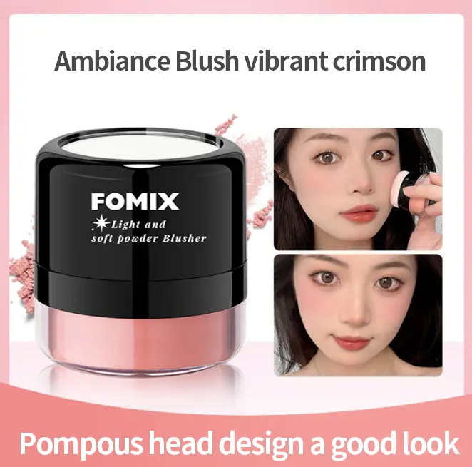 Cute Mushroom Head Blush Cosmetics Matte Soft Mist Ambient Blush makeup tools
