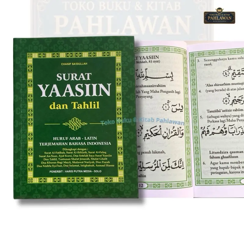 Buku Surat Yasin dan Tahlil dilengkapi Arab dan Ejaan Latin dan Terjemah