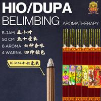 Gambar Zhong Jia Xiang Cap Kodok - Hio / Dupa Belimbing 5 Jam Panjang 50cm Isi 3/9/12/15 Batang Untuk Sembahyang Atau Pengharum Wangi Aromatherapy 6 Aroma 4 Warna Merah Kuning Putih Hitam Diameter 16mm - BC cendana, merah, 3 batang dari Zhong Jia Xiang Kota Administrasi Jakarta Barat 1 Tokopedia