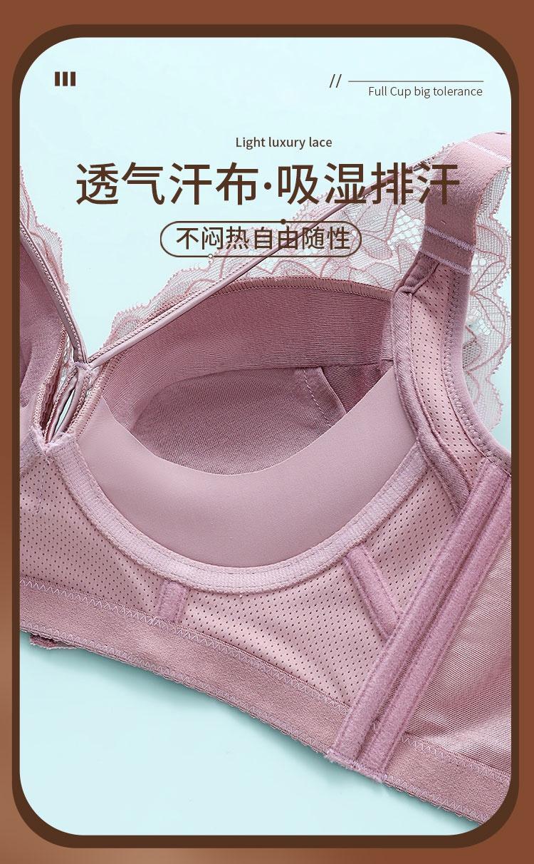 Product Introduction of New 34-52C/D/E Large Bra Women's Fashion Ultra Thin Exquisite Lace Seamless Plus Size Bra Full Cover Sexy Deep V Hidden Anti Weight Bra Adjustable Bra Breathable and Comfortable Bra 99
