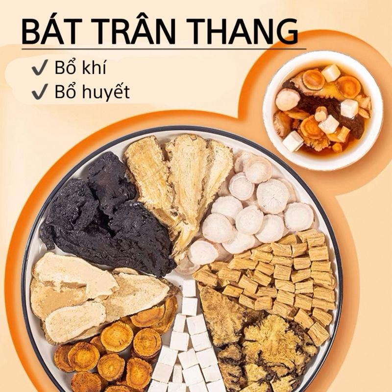  Trà Bát Trân giúp bổ khí huyết dưỡng tỳ vị  TẶNG KÈM HŨ MẶT NẠ DÙNG THỬ  
