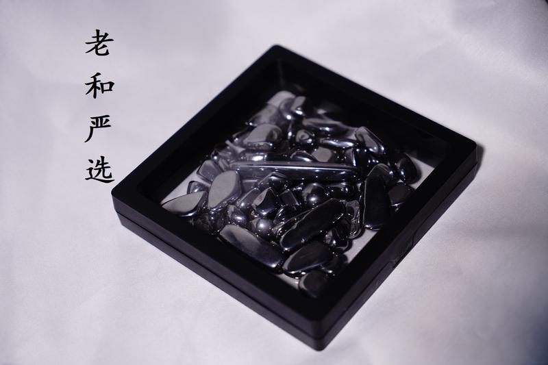 Product Introduction of Terahertz gravel drink water health good 0
