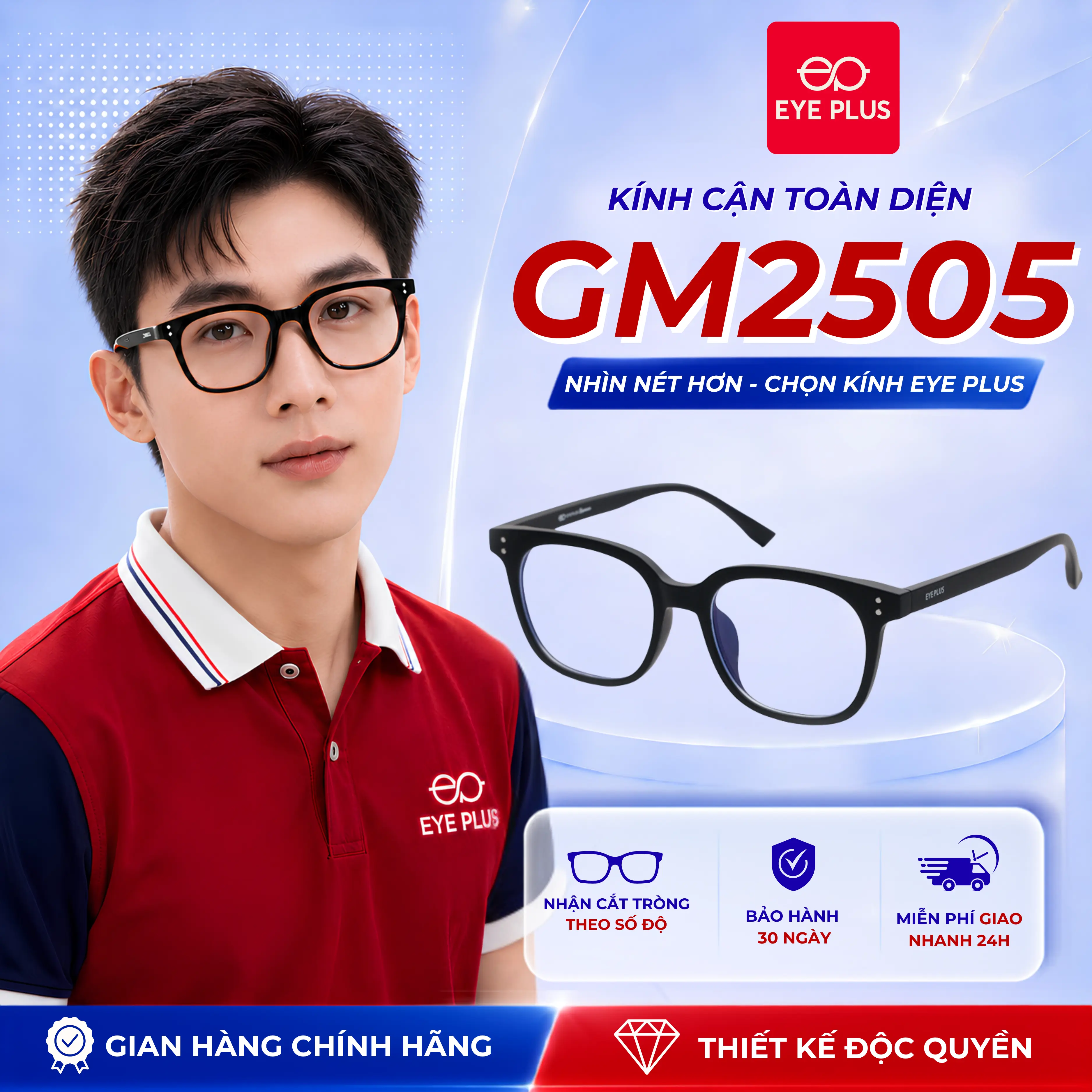 Kính Cận Toàn Diện Dáng GM Siêu Nhẹ Eye Plus 2505 Gọng Kính Nhựa TR90,  Mắt Kính Vuông Tròn 6 Màu, Kính Mắt Nam Nữ Thời Trang Unisex