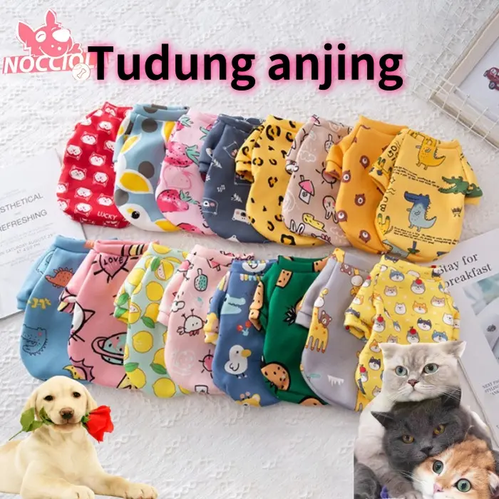 Pakaian Hewan Peliharaan Anjing Anjing Kucing Pakaian Plus Sweter Bulu Anjing Kemeja Kucing Pullover Musim Gugur dan Musim Dingin dog  sweater