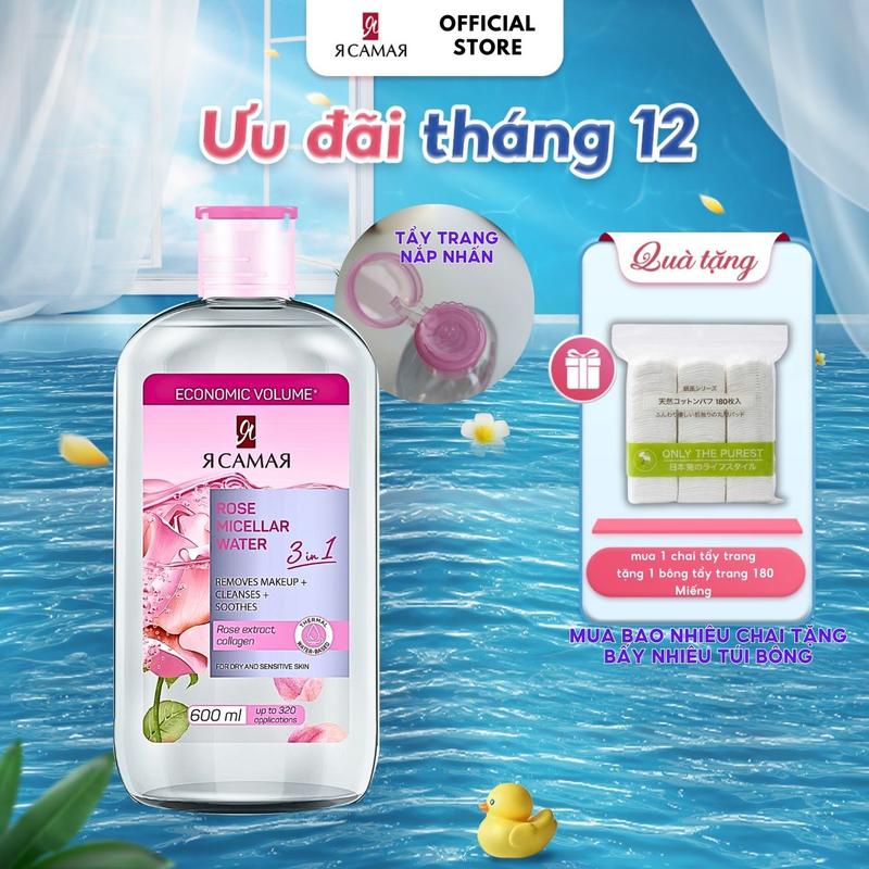 LIVE Nước Tẩy Trang Nắp Nhấn Micellar Ya Samaya 3-in-1 600ml - Hỗ Trợ Làm Sạch Dưỡng Ẩm Da Collagen Serum Cosmetic Face Makeup Remover Tất cả các loại da Women Nước Tẩy Trang