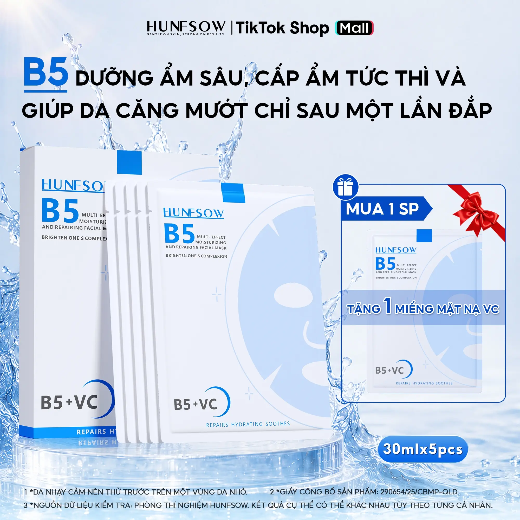 Mặt nạ phục hồi Vitamin B5 HUNFSOW  30ml x 5 miếng / hộp Chứa Axit Hyaluronic (HA) giúp: Làm dịu da, Cấp ẩm,  Bổ sung nước chuyên sâu, Làm sáng và đều màu da, Mang lại làn da căng bóng, mềm mịn và trong trẻo
