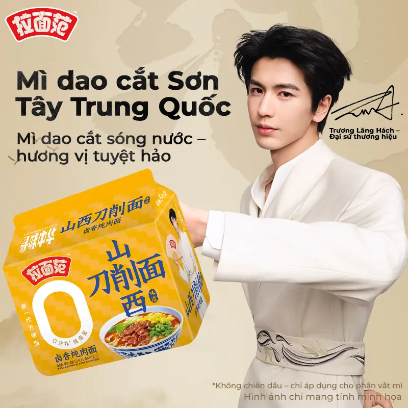 [Jinmailang]   Mì dao cắt Sơn Tây combo 5 gói thơm ngon, người phát ngôn thương hiệu - Trương Lăng Hách, Mì 0 chiên dầu – lựa chọn lành mạnh cho sức khỏe