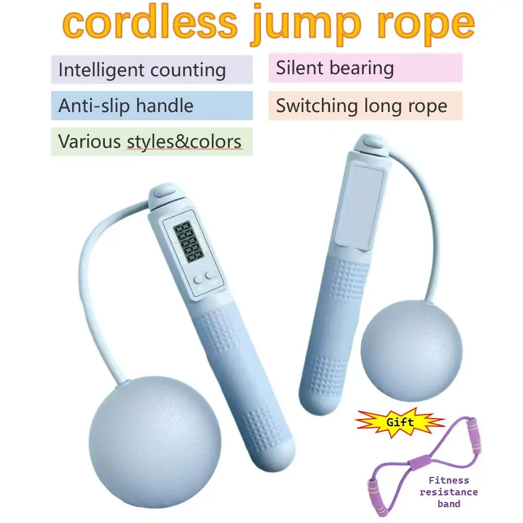 Cordless jump rope  Dual-Use Skipping Rope Intelligent Counting Wire Rope Sporting Goods Household Cordless Sports Rope Skipping with Bearings Wholesale jumping