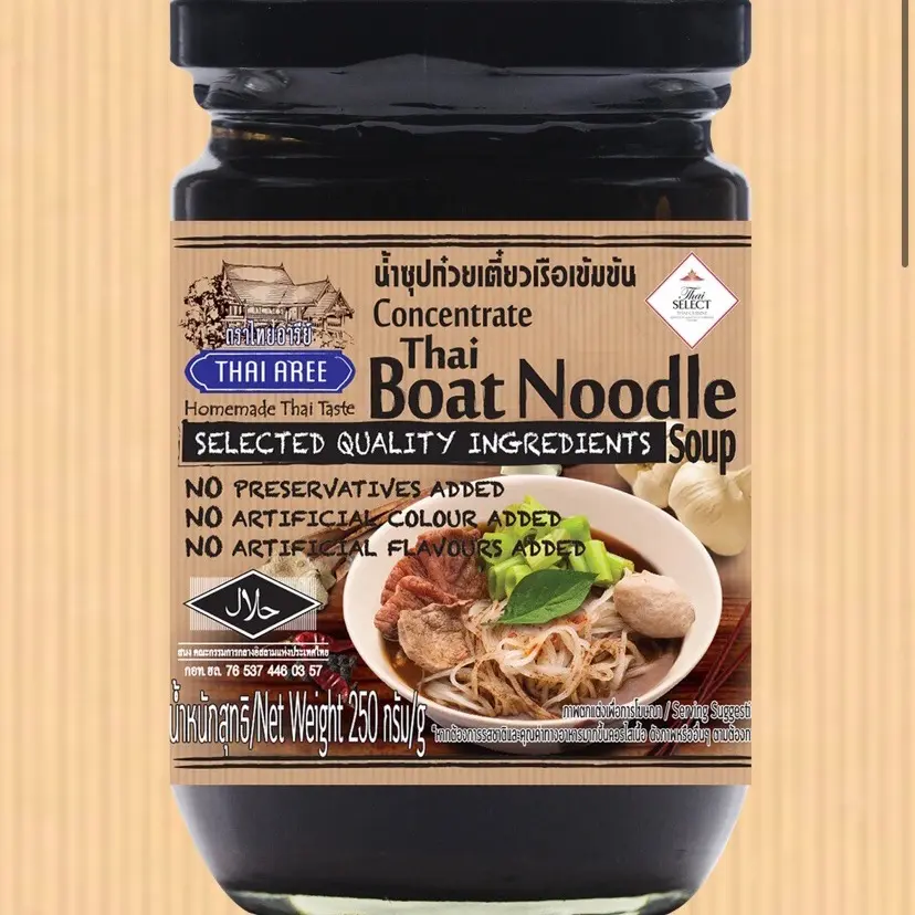 [250g bottle] Halal Thai Aree Concentrate Thai Boat Noodle Soup