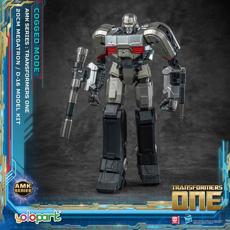 【Yolopark】Transformers ONE - 20cm D-16 [Megatron] Cogged Mode Model Kit - AMK Series 4