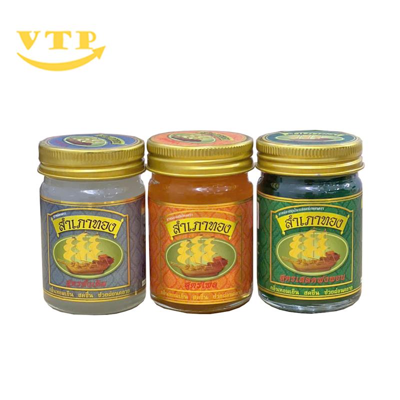 Combo 3 Hũ Dầu Cù Là Cánh Buồm Thái Lan 50gr Massage Body