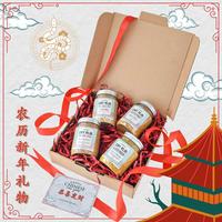 Gambar Prosperity Blessing Hampers ( Chinese New Year ) snack dari The House Of Organix Kota Administrasi Jakarta Utara 1 Tokopedia