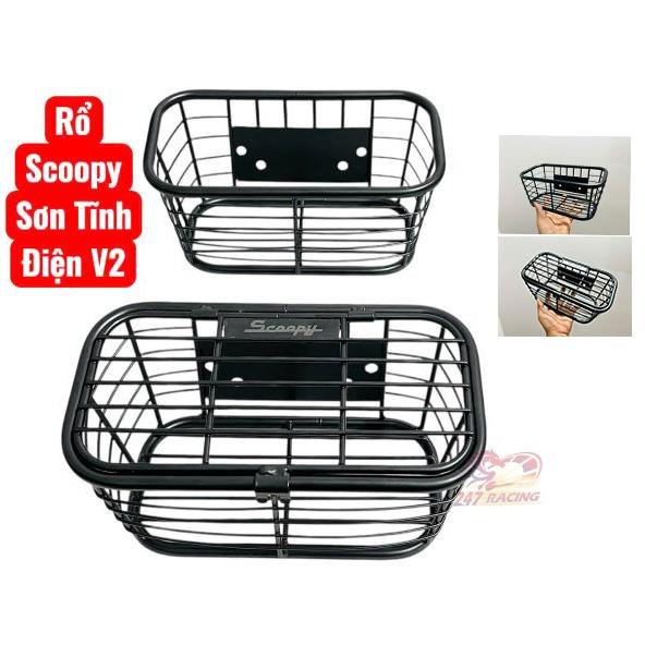 Rổ xe máy Scoopy V2 Sơn Tĩnh Điện mẫu Thái loại có nắp và không nắp (kích thước : dài 22cm rộng 12cm cao 12cm) hàng chất lượng