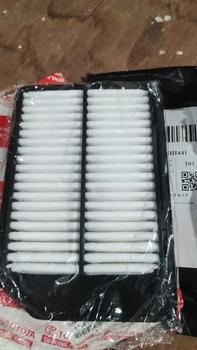 Product Review of Air Filter Perodua Axia 1.0 2014-2017 B200 Axia SE Facelift Bezza 1.0 B300 17801-BZ100 17801-BZ140 from m**a 1