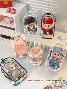 かわいいキーホルダー、クリアなディスプレイボックスのキーホルダー、女性と男性のためのファッションアクセサリー、誕生日プレゼントのためのトレンディなオールマッチ&絶妙なキーホルダー