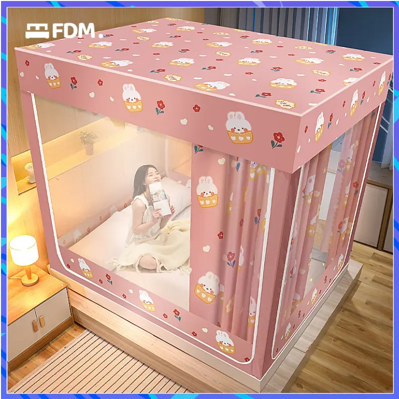 FDM. Three Door Mosquito Net Mosquito Proof Curtains That Can Be Used as Bedrooms Single/Queen/King Mosquito Net Baby fall prevention Protecting privacy with bed curtains