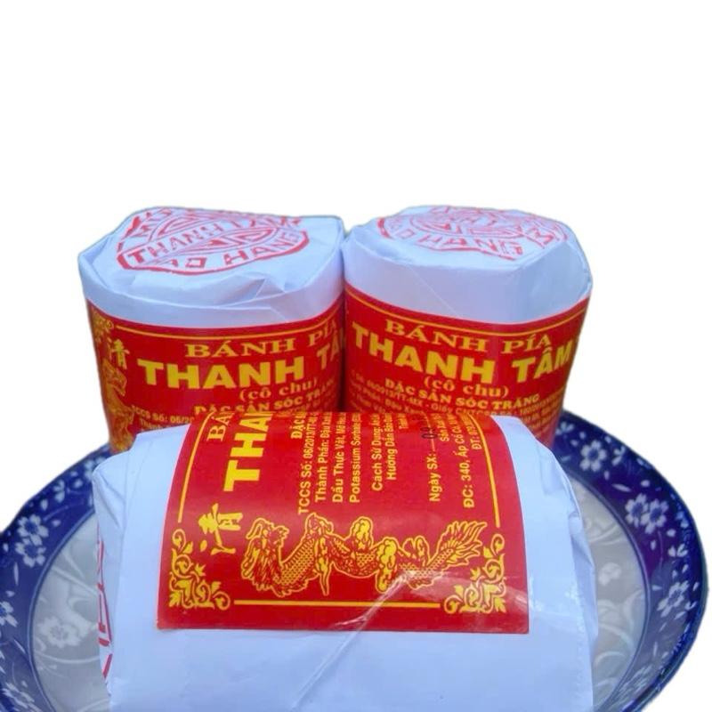 Combo 3 Cây pía Xưa Mứt mỡ hành trứng muối (300gr/ cây 4 cái)