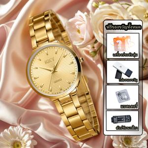 นาฬิกาควอทซ์กันน้ำ แฟชั่นคู่รัก KKY เหมาะสำหรับเป็นของขวัญ