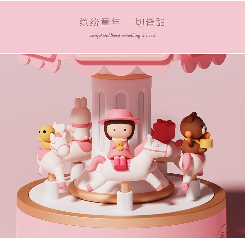 Product Introduction of Merry-Go-Round Carousel Music Box with LED Lights Horse Musical Box Festival & Happy Birthday Gift Valentine's Gift for Girls Women 8