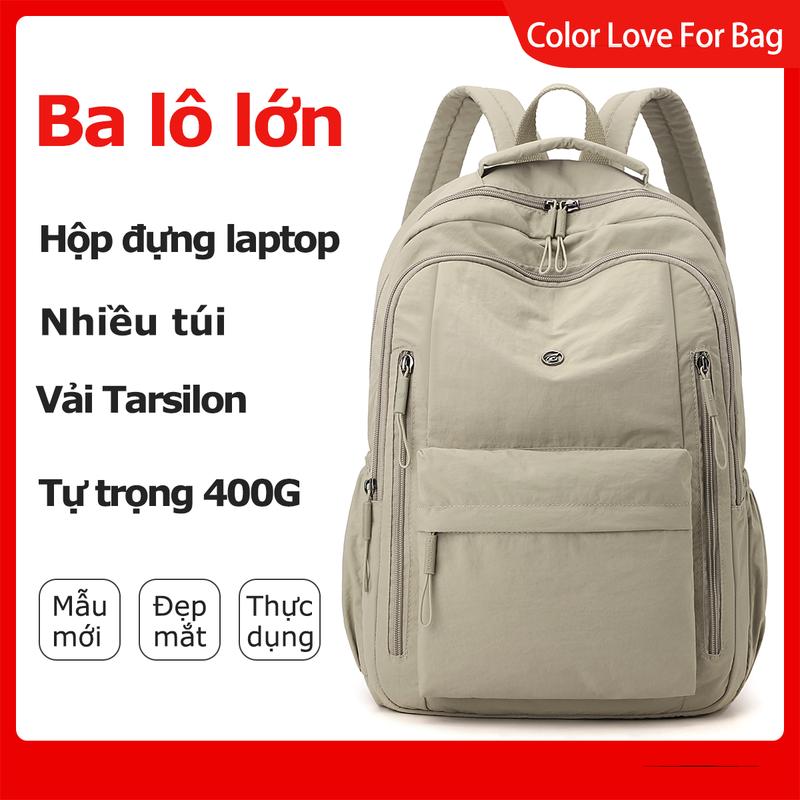 MỚI cho năm 2025! Ba lô Taslon siêu nhẹ, 400g, Sức chứa lớn, 8 túi, Dây Đai Hành Lý Nhiều màu, Thích hợp cho công việc / du lịch / trường học, TikTok Việt Nam, Bán Chạy!