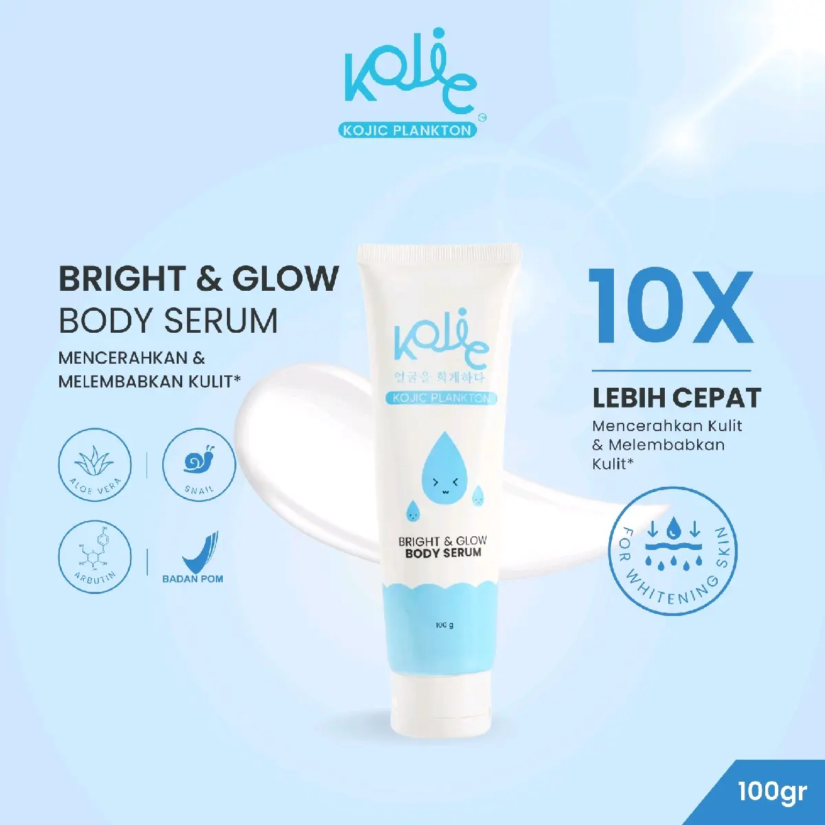 [PINK] BRIGHT & GLOW BODY SERUM 100 GR Perawatan Kulit Lebih Cerah