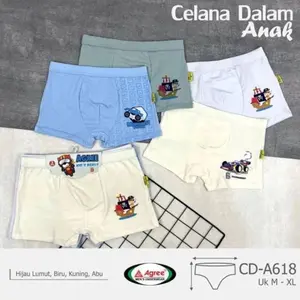 Isi (3, 6pcs) Boxer Anak Laki-laki CD Celana Dalam Anak Agree Kids A618 Bahan Katun