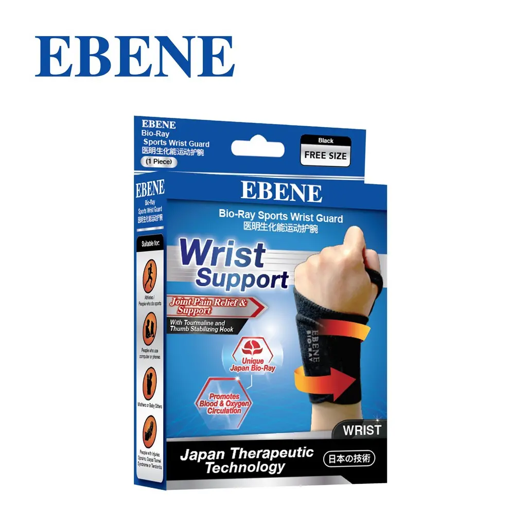 EBENE Bio-Ray Sports Wrist Guard 1 Piece