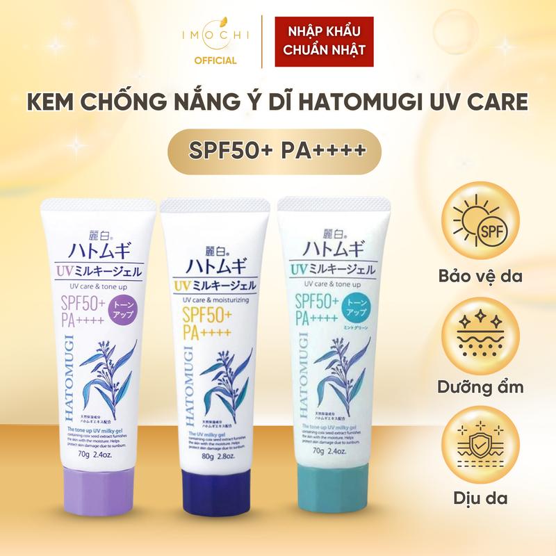  Kem Chống Nắng Ý Dĩ Hatomugi UV Care Moisturizing SPF50+ PA++++ Nhật Bản Giúp Bảo Vệ Dưỡng Ẩm Dịu Da 80g 
