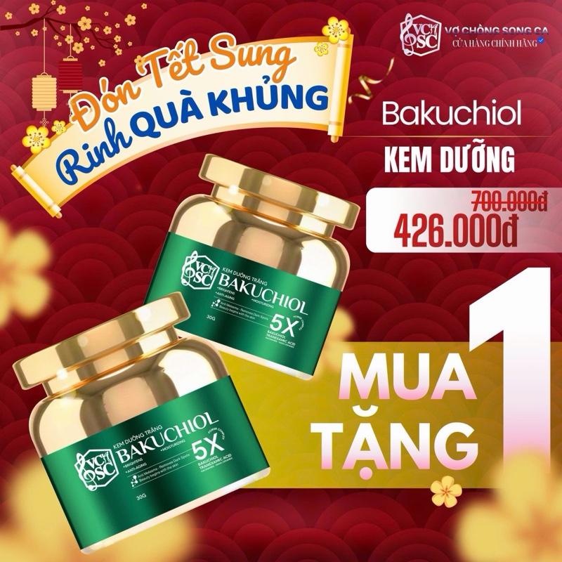  KEM DƯỠNG TRẮNG BAKUCHIOL 30gram HỖ TRỢ CẢI THIỆN DA NGÂM ĐEN CẢI THIỆN DA MỤN THÂM CẢI THIỆN DA VÀNG XĨN MÀU DA NHIỀU NẾP NHĂN VÀ CẢI THIỆN ĐỘ ĐÀN HỒI CHO DA 