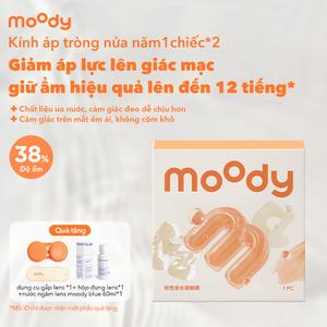 Kính áp tròng dùng một lần, Moody, 6 tháng, màu nâu tự nhiên / đen, với phạm vi độ cận thị 0 - 7 và đường kính 14,0 - 14,5mm.