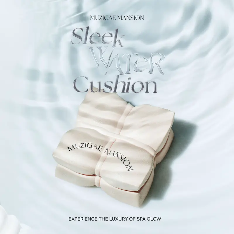 MUZIGAE MANSION Sleek Water Cushion | Cushion Korea  Glow/ Dewy Finish 2