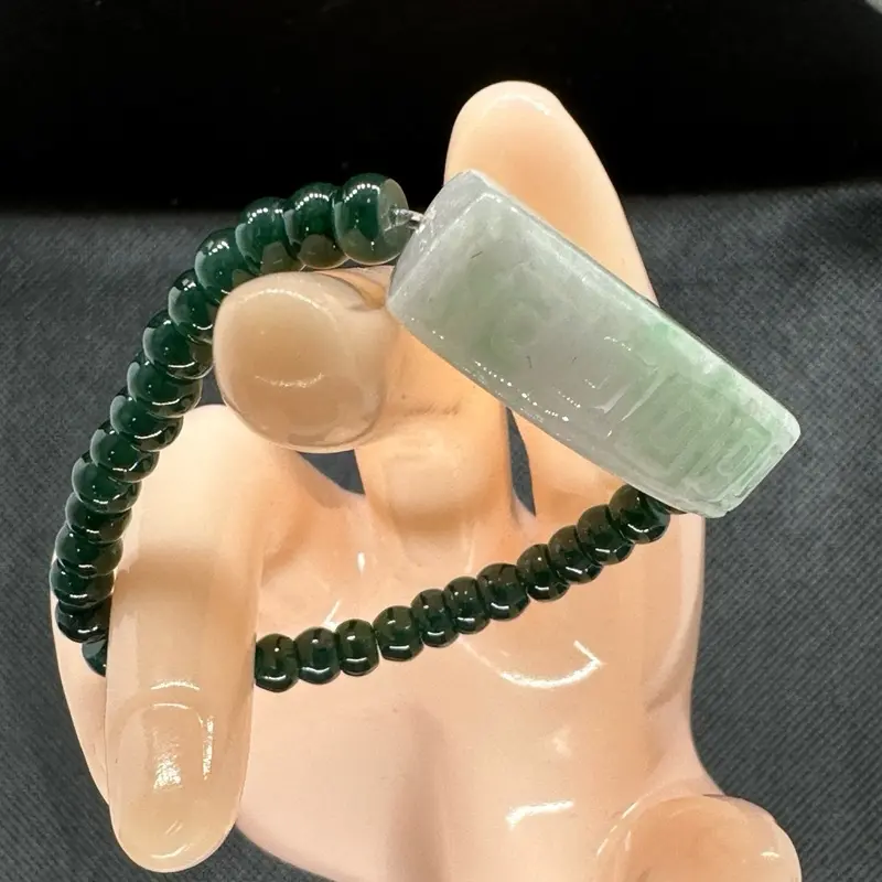 #40 Natural Stone Limited Edition Design Bracelet