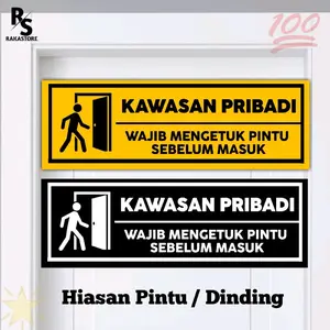 Pajangan Pintu/Hiasan pintu/kawasan pribadi/adab masuk ruangan/Hiasan dinding/hiasan pintu/Kawasan pribadi pajangan