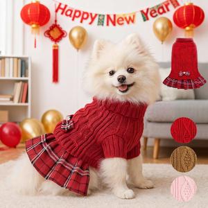 1pc Vestido suéter para perros pequeños para invierno cálido, suéter de cuello de tortuga para perro, ropa de punto suave para cachorro, vestidos lindos para perritos, ideal para Yorkshire Terrier y Chihuahua
