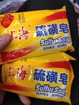Product Review of Sabun Mandi Belerang Sulfur Shanghai Soap Gatal Eksim Kutu Jamur Alergi Panu from V**️ 0